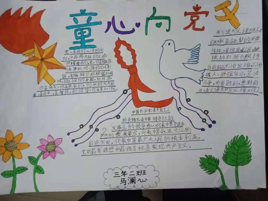 山西2024年将建设老年友好型社区 托起幸福晚年