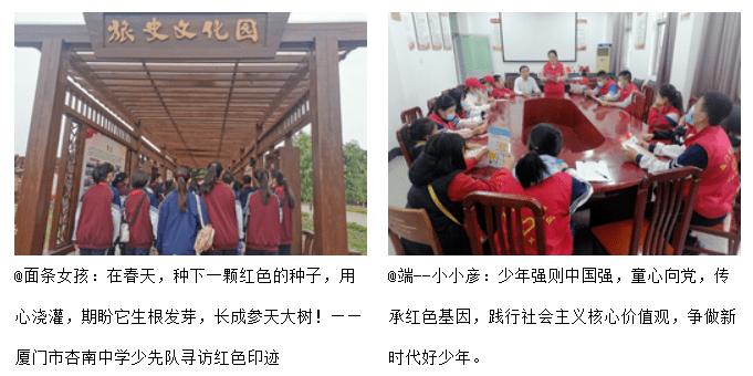 餐饮企业如何在春节高峰期正常营业?