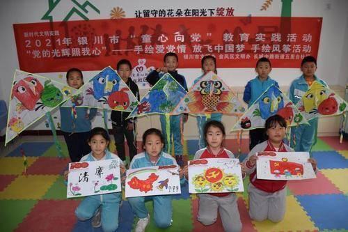 三分之2比4分之1=x比九，等于几？