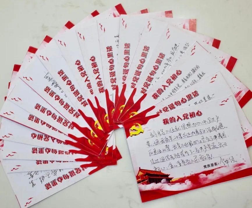 哪一刻，你感受到了普通学校和名校的差距?游戏画面
