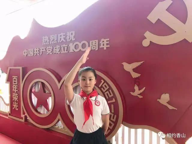 在喜马拉雅山的岩壁上，雪蜜是如何被采下来的？游戏画面