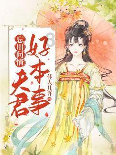 专业知识星球平台如何关心女生呢?,掌握更多知识!