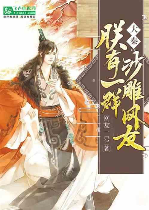 沪江开心词场