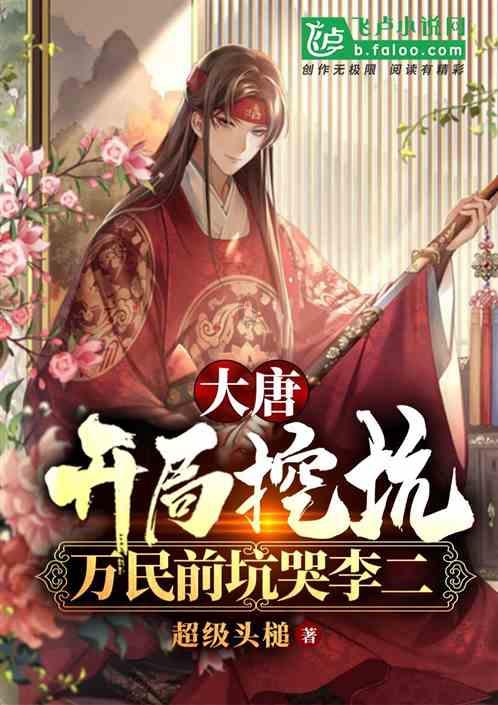 茅圻村：“巧”用积分制　激发乡村治理新活力