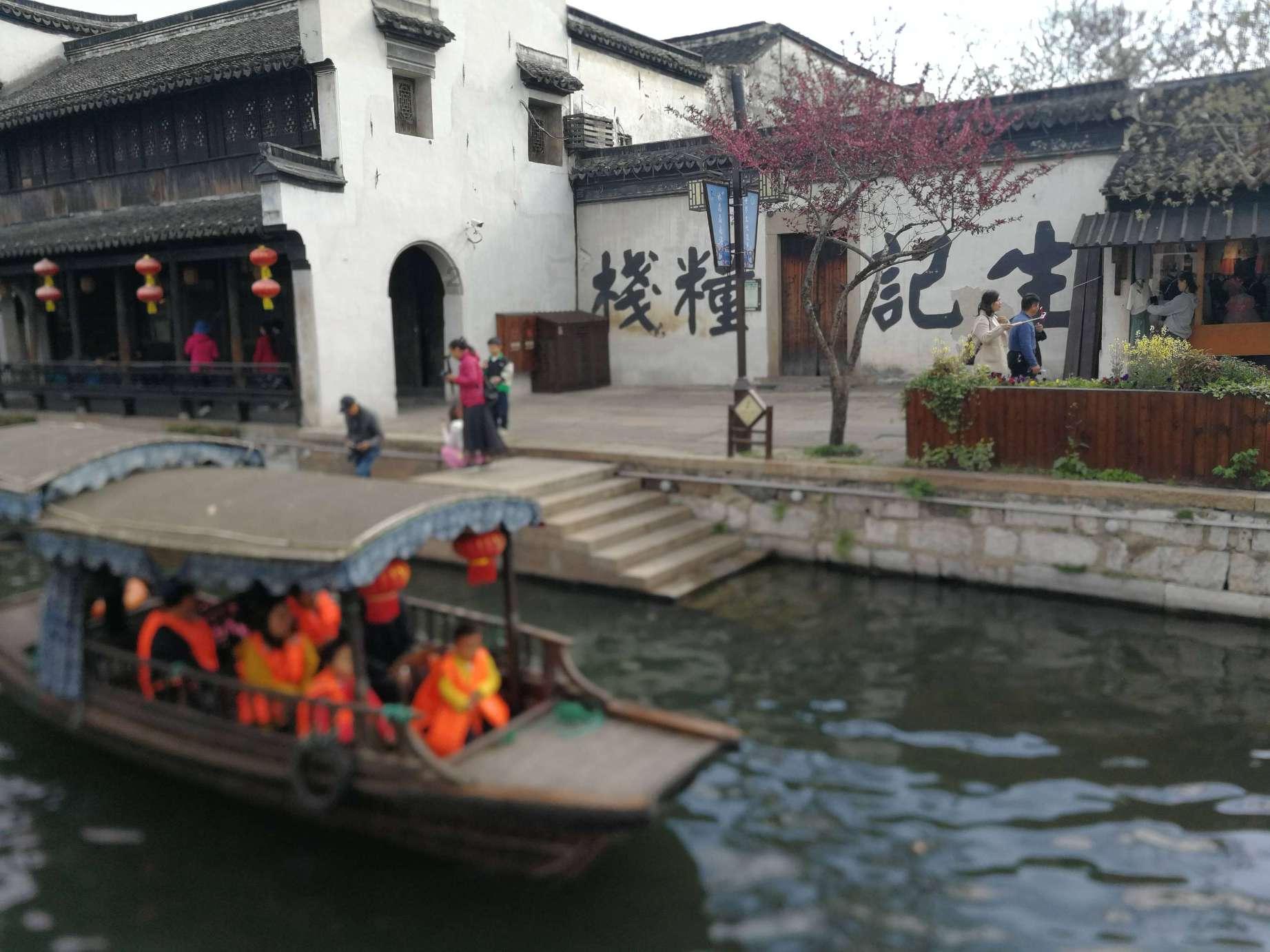 卫津路部分路段通行方式将调整