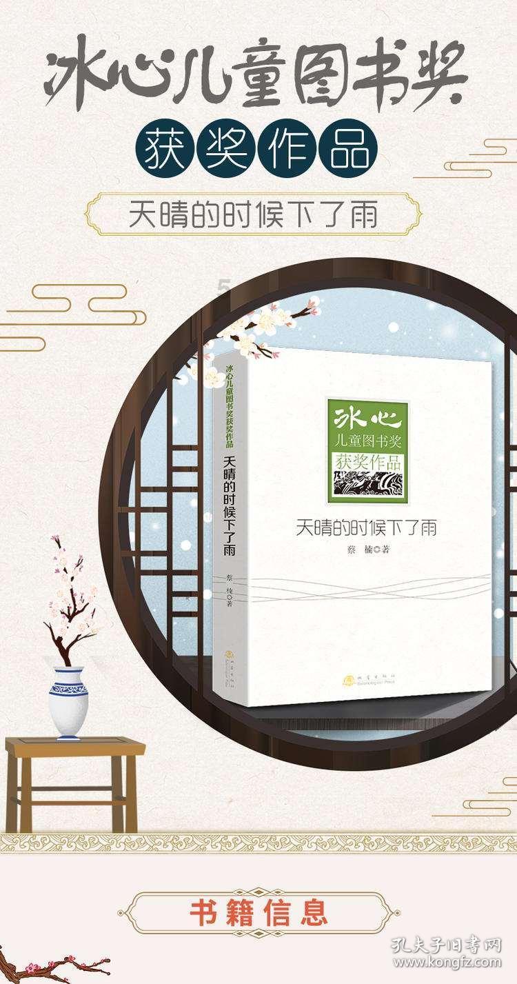 越南人在中国没有户口身份证可以去看守所探监吗？游戏画面
